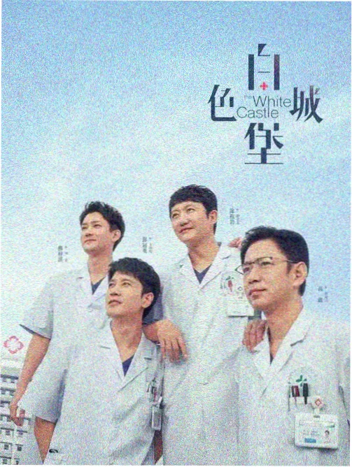 最新古装剧2026热播剧有哪些